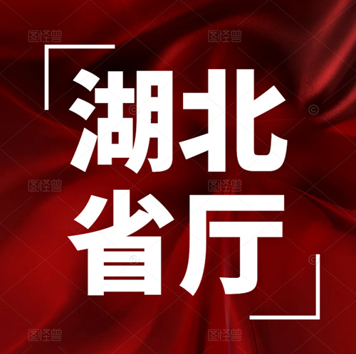 住建廳：同專業(yè)的博士、碩士畢業(yè)生現(xiàn)在可以直接作為中高級(jí)職稱？