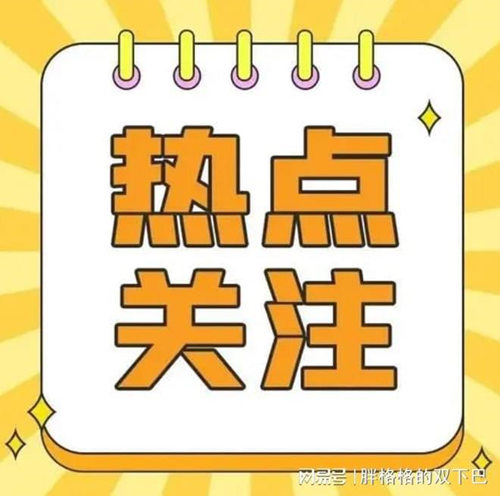 想辦理建筑資質(zhì)，需要準(zhǔn)備哪些資料？