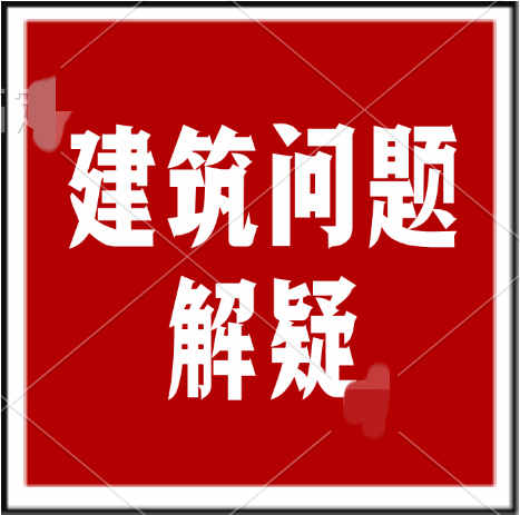 哪里找具有專業(yè)承包資質(zhì)的建筑企業(yè)？