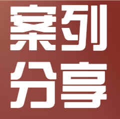 2025年1月16日：資質(zhì)錄網(wǎng)團(tuán)隊(duì)前往武漢蔡甸區(qū)與知名私企洽談鋼結(jié)構(gòu)一級資質(zhì)收購項(xiàng)目。